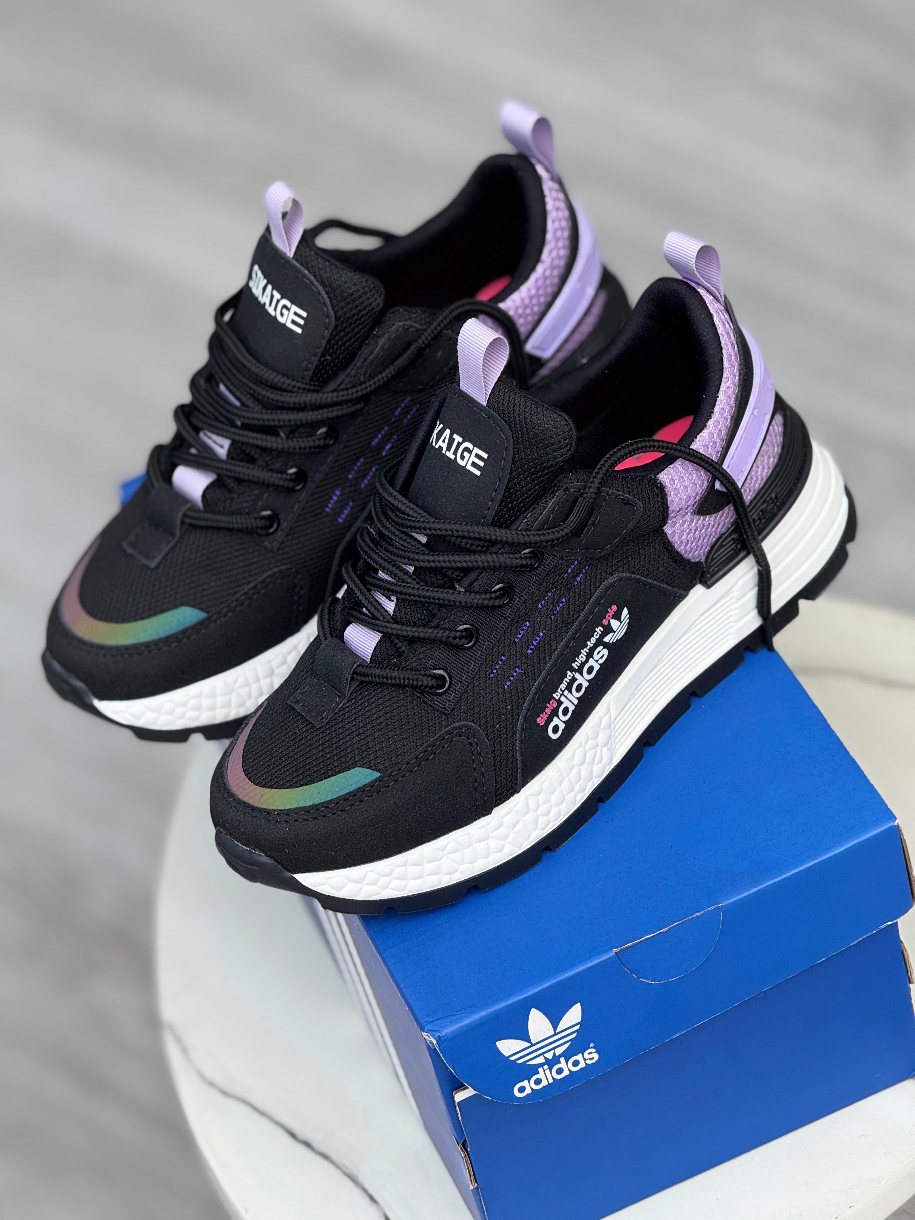 ADIDAS SIKAIGE PREMIUM