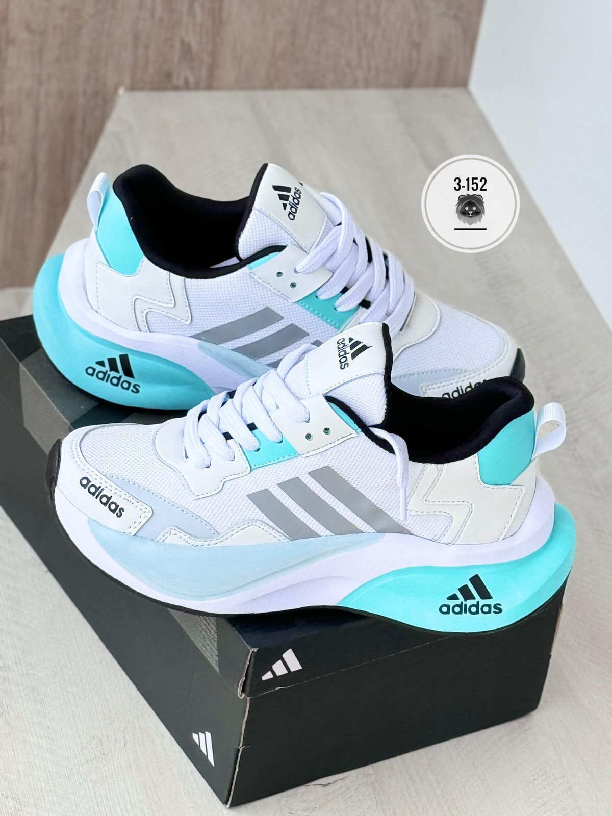 ADIDAS Z 2000 BLANCO X VERDE